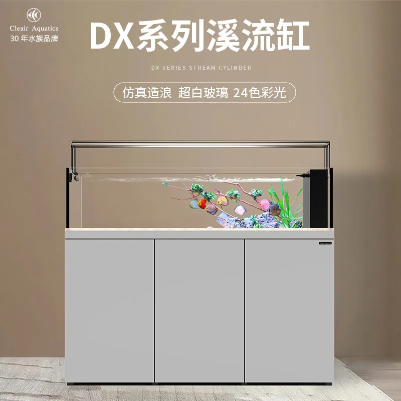 Aa Visbak ultra-wit glas geïnt - Aquarium Planted Set Up recensie en prijs