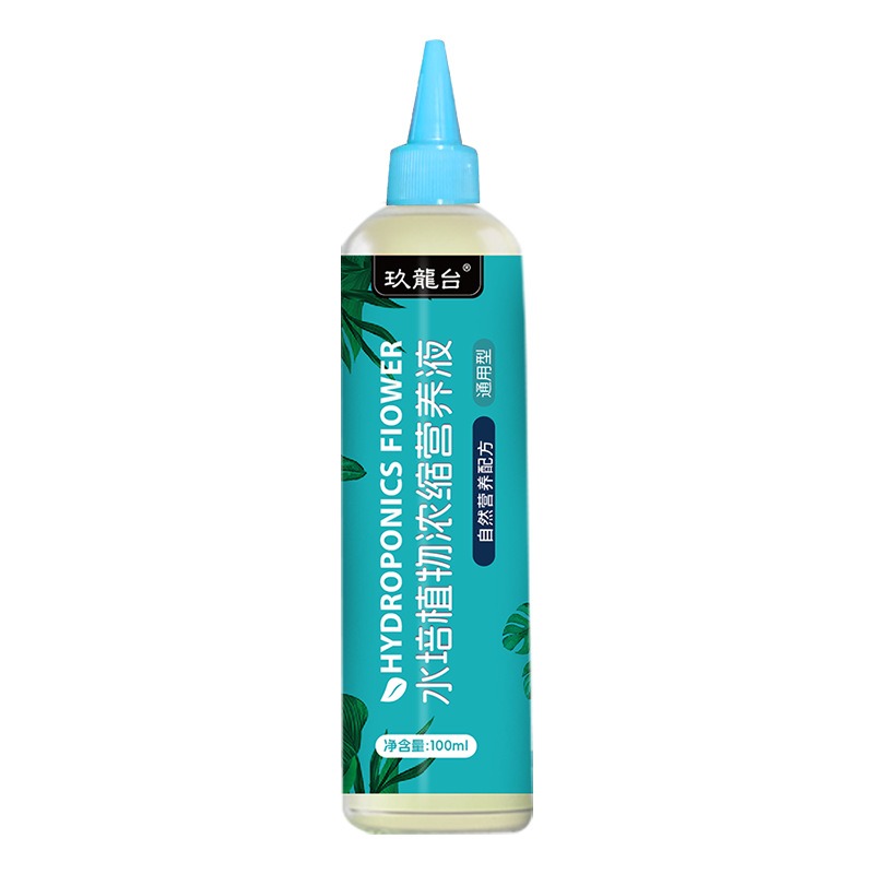 1pcs Hydrocultuur Plantenvoeds - Liquid Fertilizer All In recensie en prijs